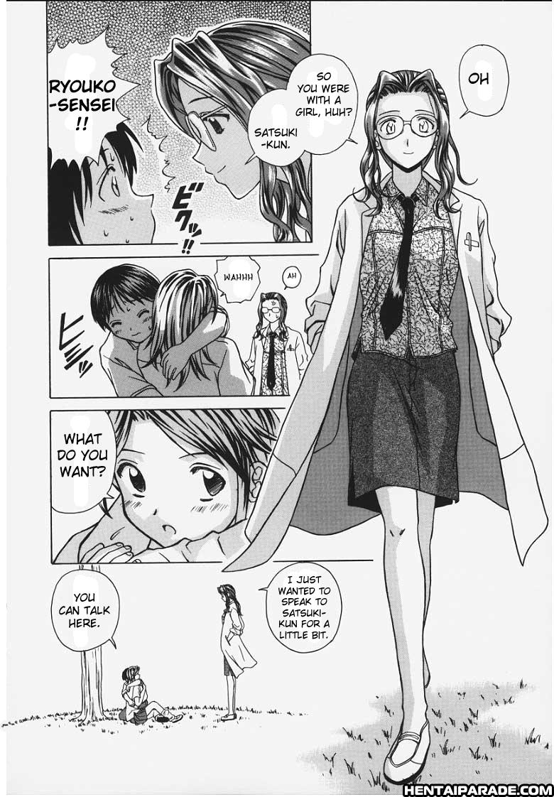 Yuuwaku No Tobira Chapter 4000 Page 8